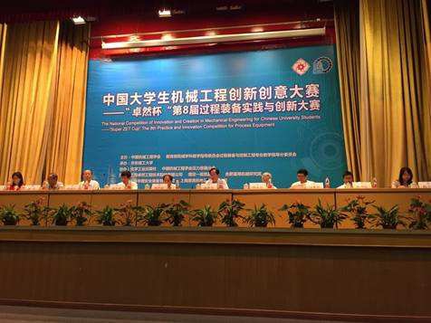 ��ӯ�ᡤ[�й�]�ٷ���վ