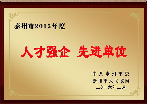 ��ӯ�ᡤ[�й�]�ٷ���վ