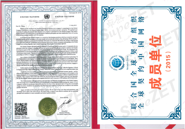 ��ӯ�ᡤ[�й�]�ٷ���վ