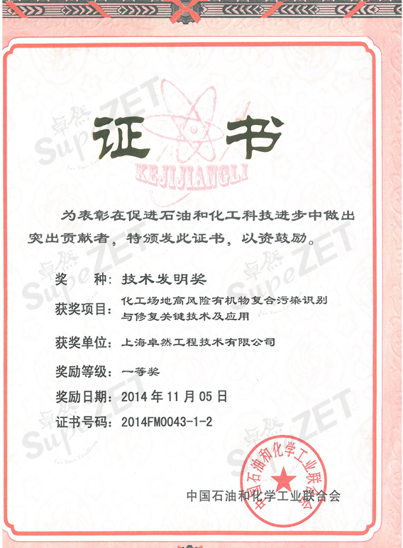 ��ӯ�ᡤ[�й�]�ٷ���վ