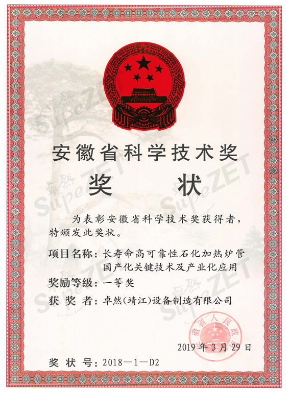 ��ӯ�ᡤ[�й�]�ٷ���վ