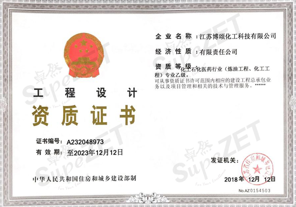 ��ӯ�ᡤ[�й�]�ٷ���վ