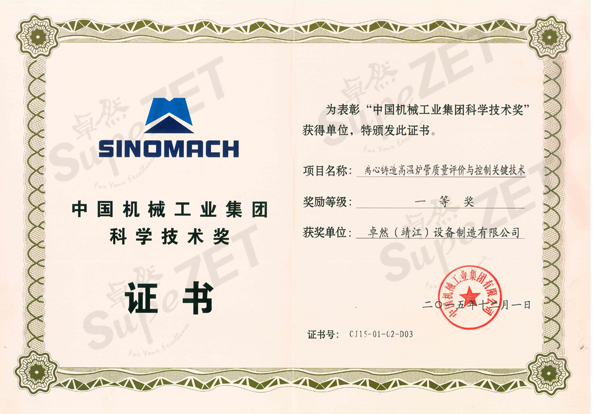 ��ӯ�ᡤ[�й�]�ٷ���վ