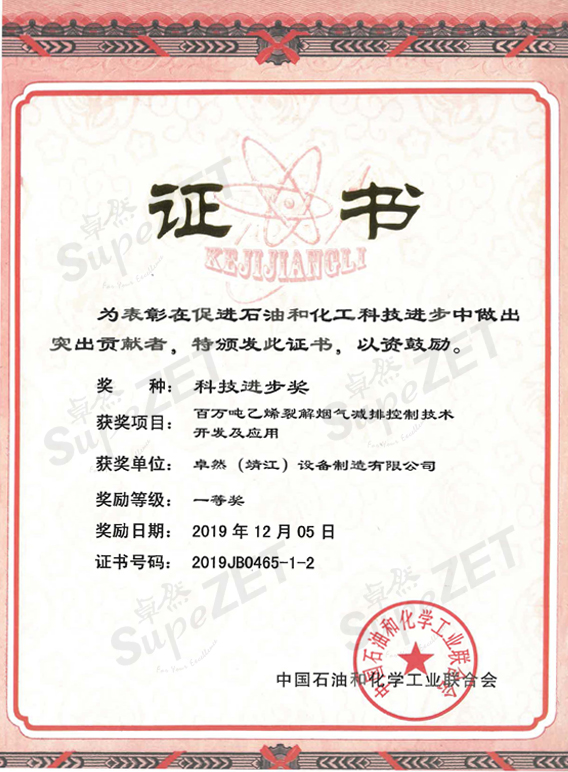 ��ӯ�ᡤ[�й�]�ٷ���վ