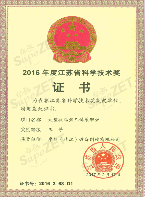 ��ӯ�ᡤ[�й�]�ٷ���վ