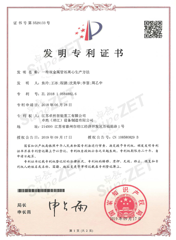 ��ӯ�ᡤ[�й�]�ٷ���վ