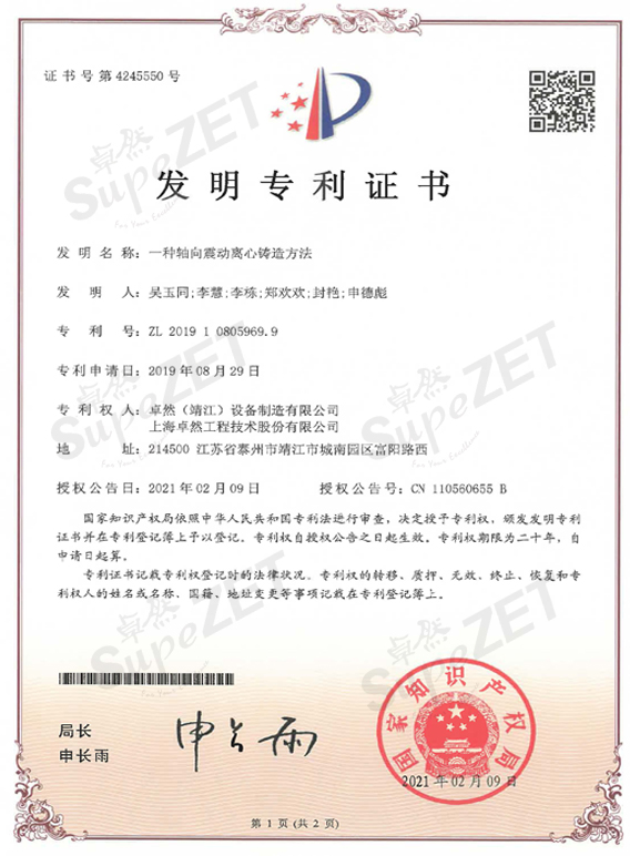 ��ӯ�ᡤ[�й�]�ٷ���վ