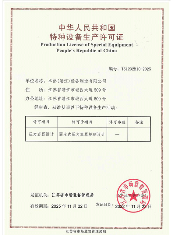 ��ӯ�ᡤ[�й�]�ٷ���վ