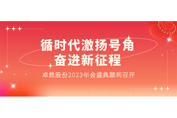 ��ӯ�ᡤ[�й�]�ٷ���վ