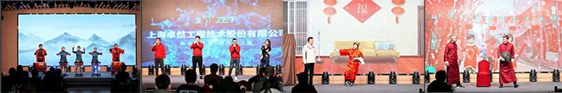 ѭʱ��������� �ܽ������� | ��ӯ��ɷ�2023���ʢ��˳���ٿ�