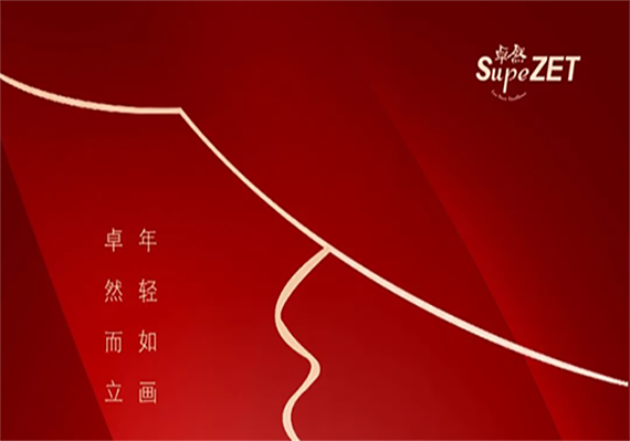 ��ӯ�ᡤ[�й�]�ٷ���վ