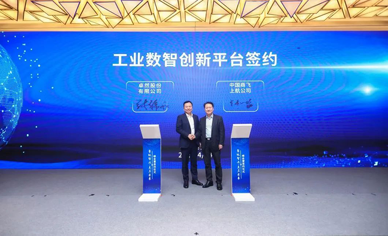 ���������족���칤ҵ�������� ��ӯ��ɷ�������ҵ�濢ս������