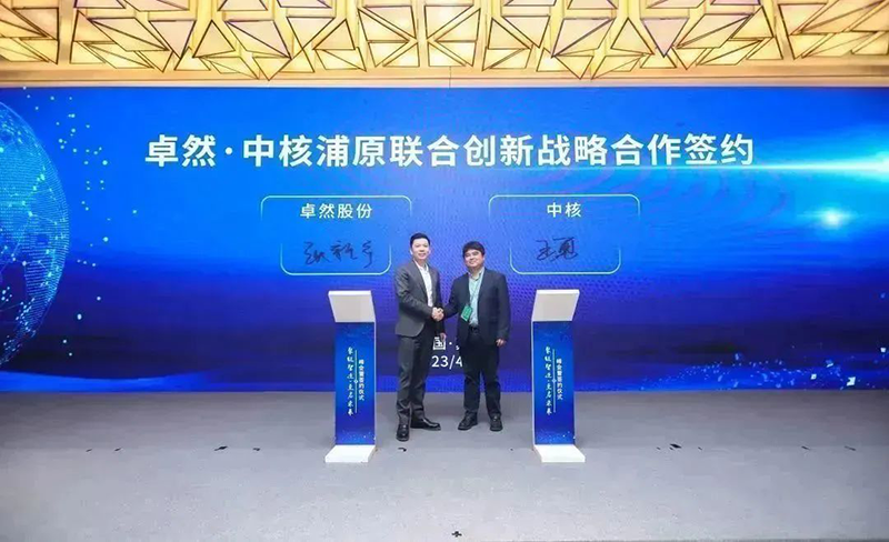 ���������족���칤ҵ�������� ��ӯ��ɷ�������ҵ�濢ս������