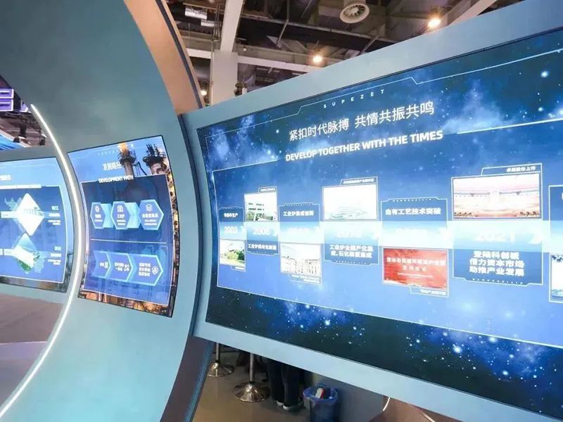 �������� ����δ�� | 2023����ӯ�ᡤ���ɿ͹�ҵƷչԲ����Ļ