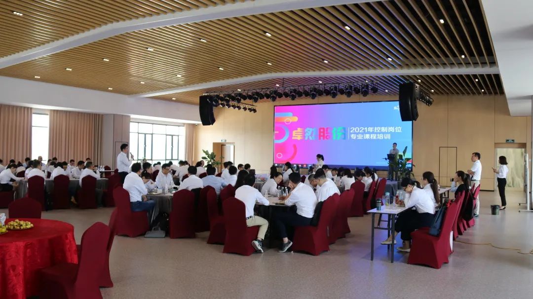 ̤ʯ��ӡ ����Զ�� | 2021����ӯ��ɷݴ��¼�