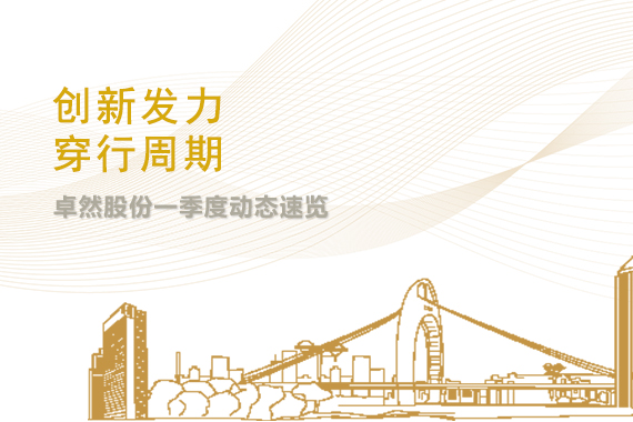 ��ӯ�ᡤ[�й�]�ٷ���վ