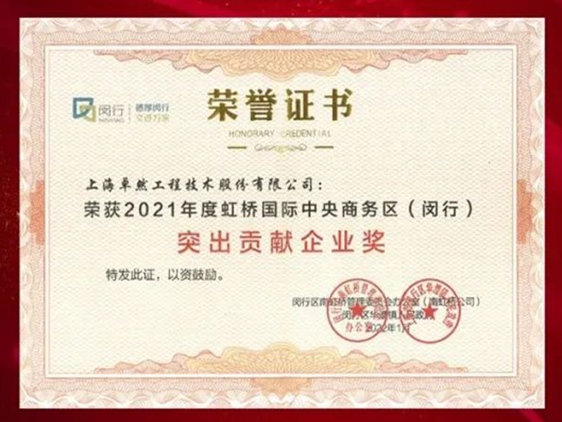 ���췢�� �������� | ��ӯ��ɷ�2022��һ���ȶ�̬����