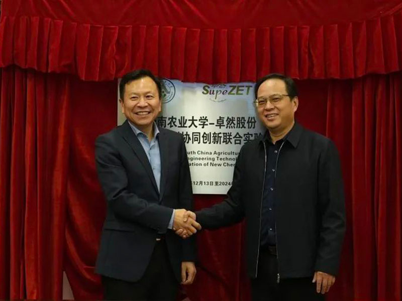 ���췢�� �������� | ��ӯ��ɷ�2022��һ���ȶ�̬����