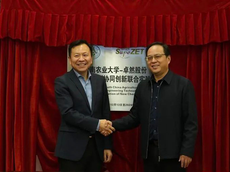 ��ӯ��ɷ�����һ����ح����ǰ�� �����³�