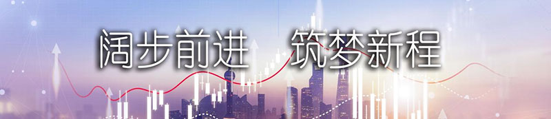 ��ӯ��ɷ�����һ����ح����ǰ�� �����³�