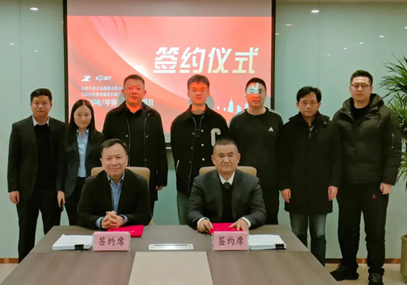 ��ӯ�ᡤ[�й�]�ٷ���վ