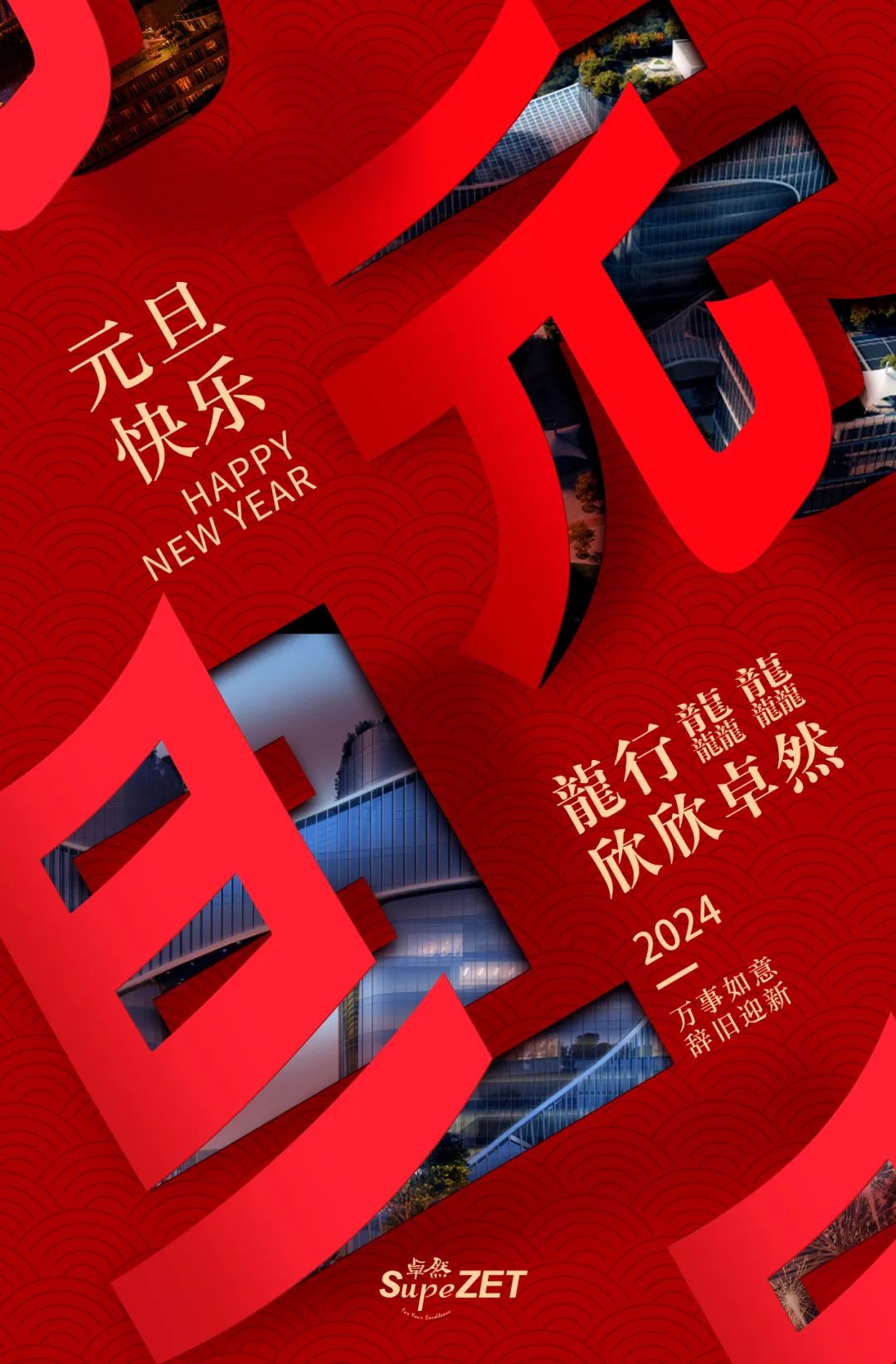 ����˸֮��������Զ��ح��ӯ��ɷݶ��³������´�