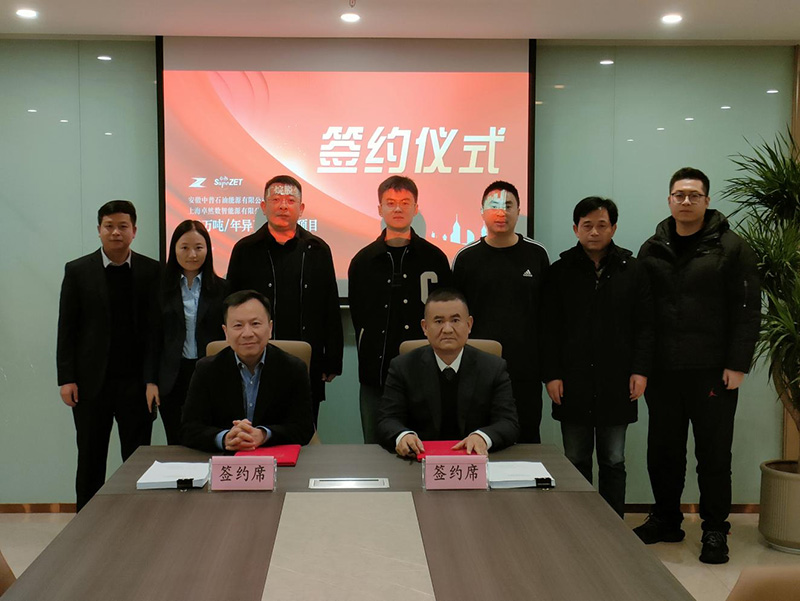 �ս���ʵ �Թ�����|��ӯ��ɷ�2024���һ���ȶ�̬����