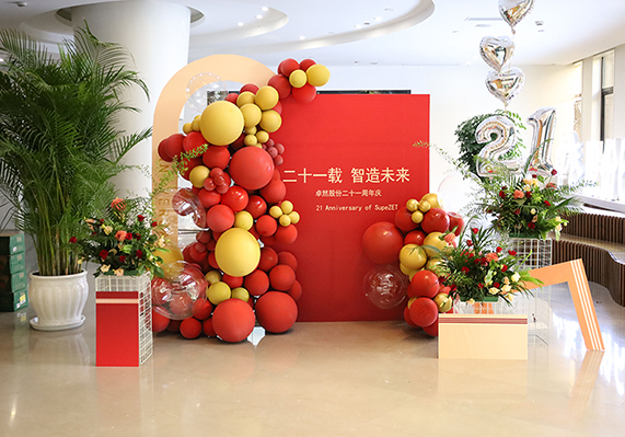 ��ӯ�ᡤ[�й�]�ٷ���վ