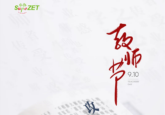 ��ӯ�ᡤ[�й�]�ٷ���վ