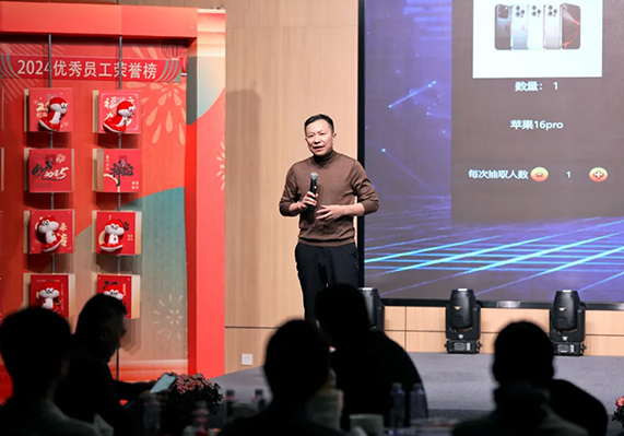 ��ӯ�ᡤ[�й�]�ٷ���վ