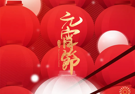 ��ӯ�ᡤ[�й�]�ٷ���վ