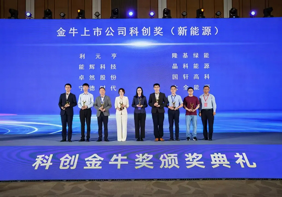 ��ӯ�ᡤ[�й�]�ٷ���վ